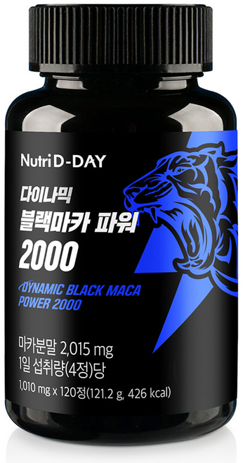 Nutri D-DAY 活力黑瑪卡錠, 120顆, 1罐