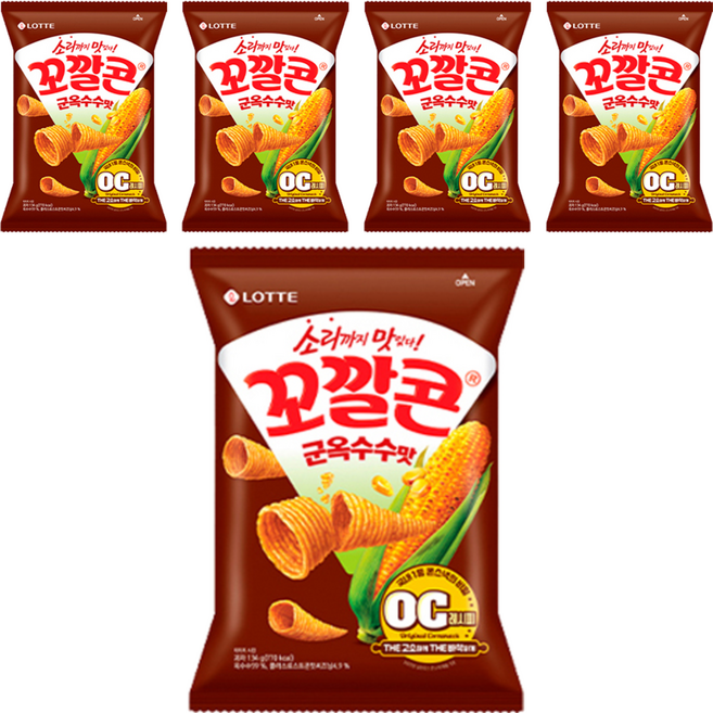꼬깔콘 군옥수수맛, 134g, 5개