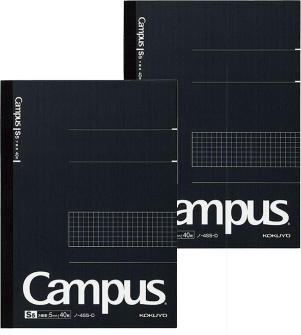 KOKUYO 國譽 Campus 方格筆記本 B5 252 x 179 mm, 黑色, 2本