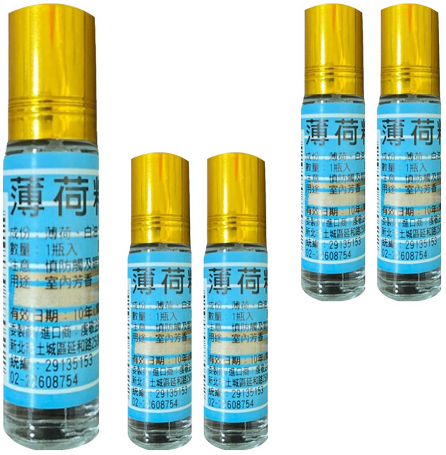 薄荷油精單罐, 5入