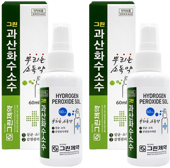 그린제약 뿌리는 소독약 과산화수소수, 2개, 60ml