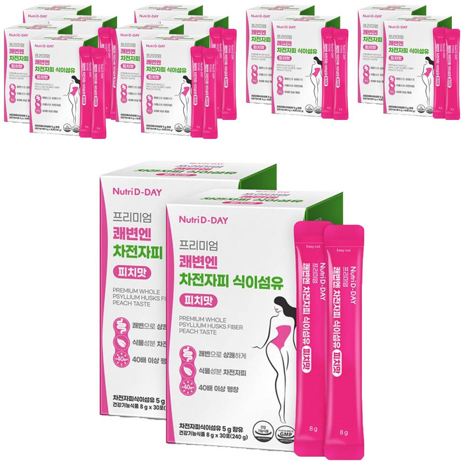 뉴트리디데이 프리미엄 쾌변엔 차전자피 식이섬유, 240g, 14개