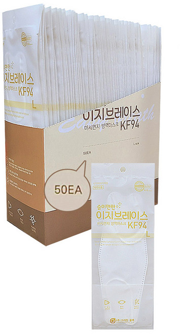 숨이편한 이지브레이스 미세먼지 방역마스크 화이트 대형 KF94, 1개입, 50개