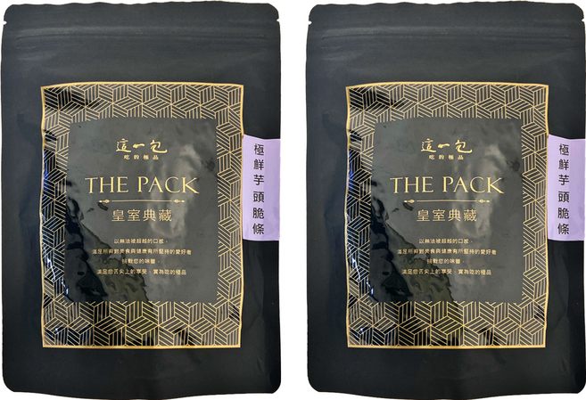 這一包 極鮮芋頭脆條, 132g, 2包