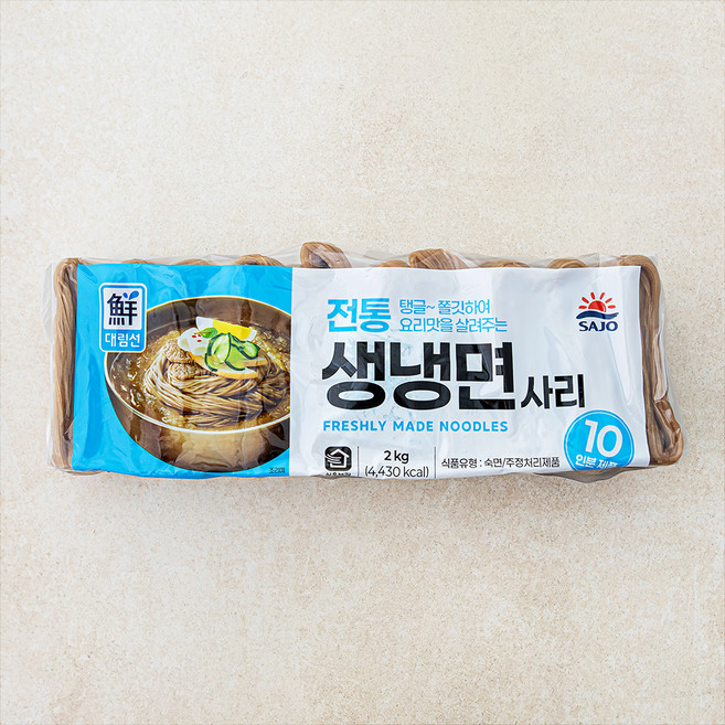 대림선 생냉면 면사리, 2kg, 1개