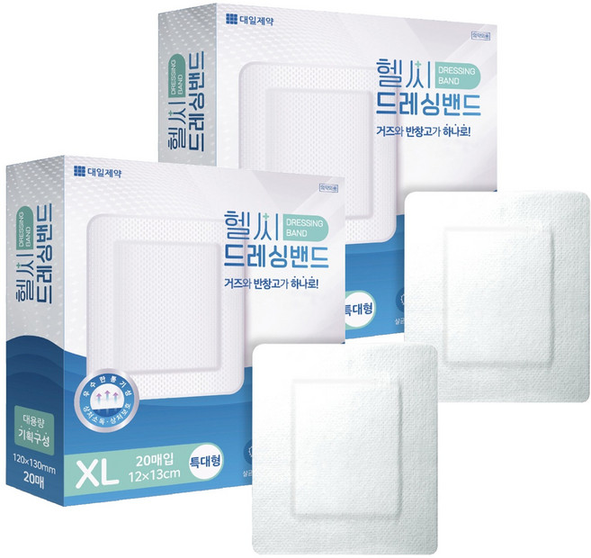 대일제약 헬씨 드레싱 밴드, 20개입, 2개