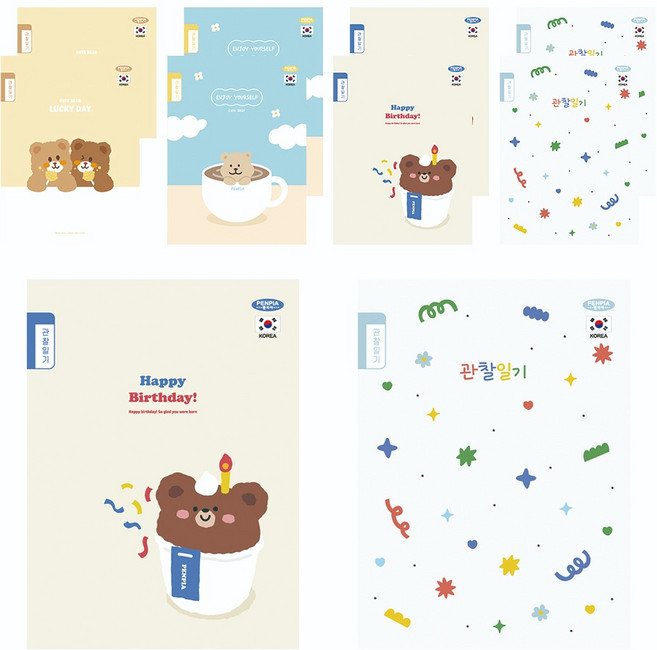 펜피아 800 초등노트 관찰일기, 랜덤발송, 10개