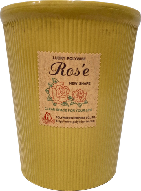 Polywise 翰庭 小玫瑰紙林 BI-5122 200g, 黃色