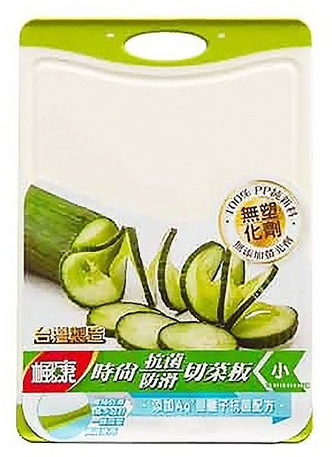 楓康 時尚抗菌防滑切菜板, 顏色隨機, 1入