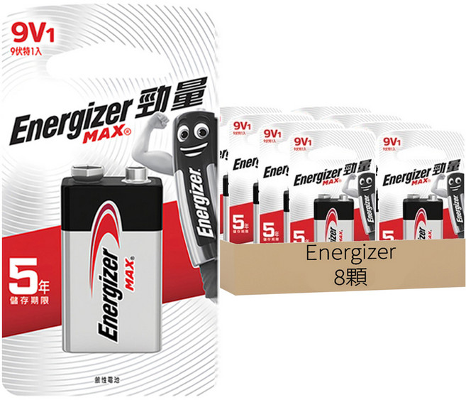 Energizer 勁量 9伏特鹼性電池, 8顆, 1顆