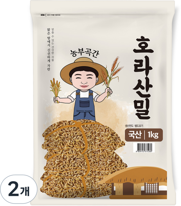 농부곡간 국내산 호라산밀, 1kg, 2개