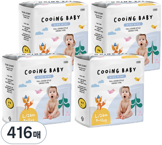 Cooing 쿠잉베이비 윙윙 풀커버 팬티형 아동용, 대형(L), 416매
