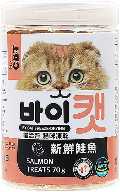 by CAT 喵洽普 貓咪凍乾零食, 新鮮鮭魚, 70g, 1罐
