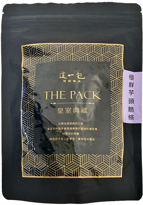 這一包 極鮮芋頭脆條, 132g, 1包
