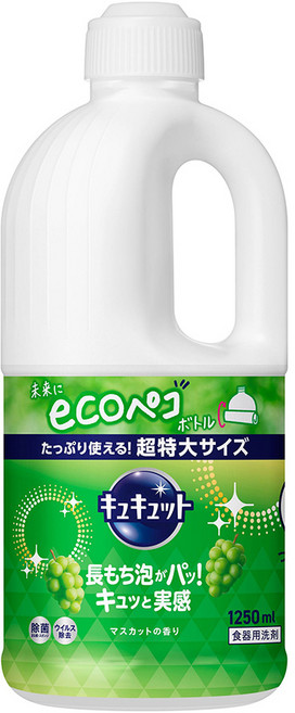 Kao 花王 Cucute 珂珂透 餐具洗碗精補充瓶 麝香葡萄, 1.25L, 1瓶