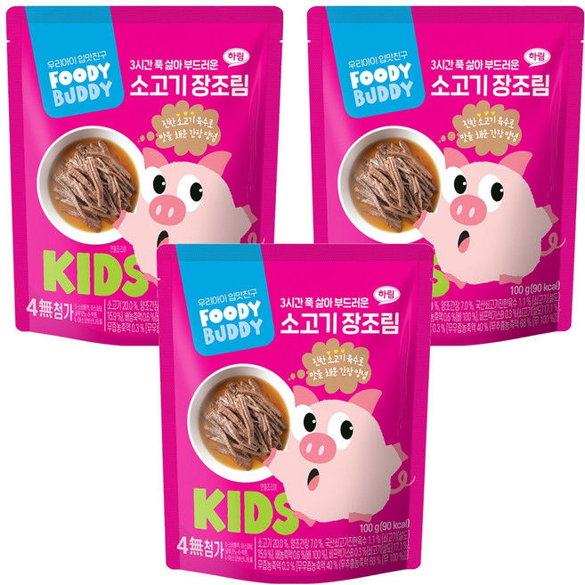 푸디버디 소고기 장조림, 100g, 3개