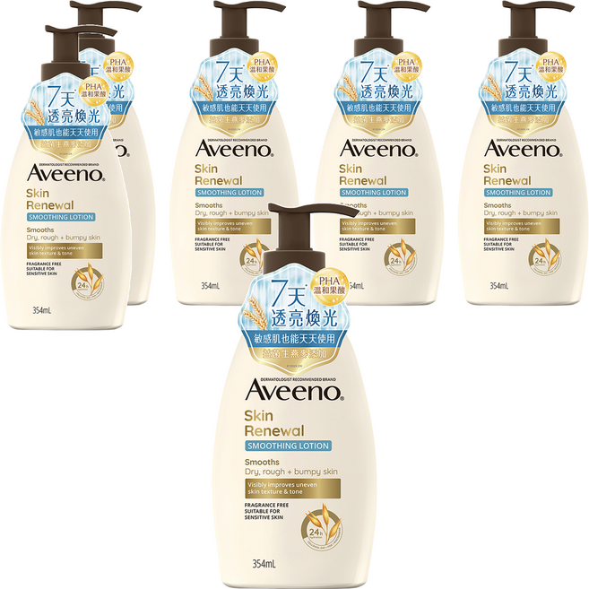 Aveeno 燕麥煥光奇肌保濕乳, 354ml, 6瓶