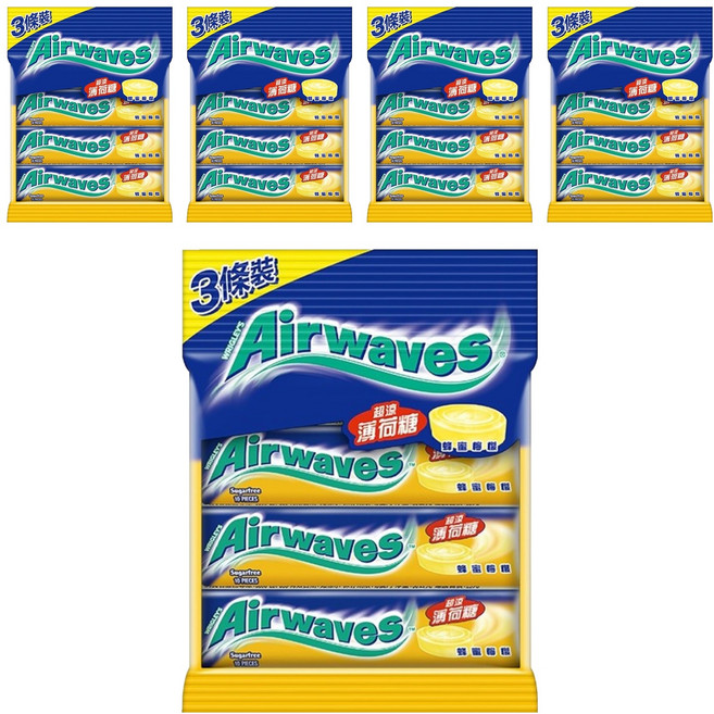 Airwaves 超涼無糖薄荷糖 3條, 90g, 5袋