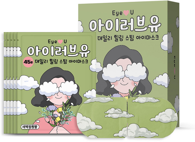 아이러브유 45분 힐링 스팀 아이마스크 새벽정원향, 10개입, 1개