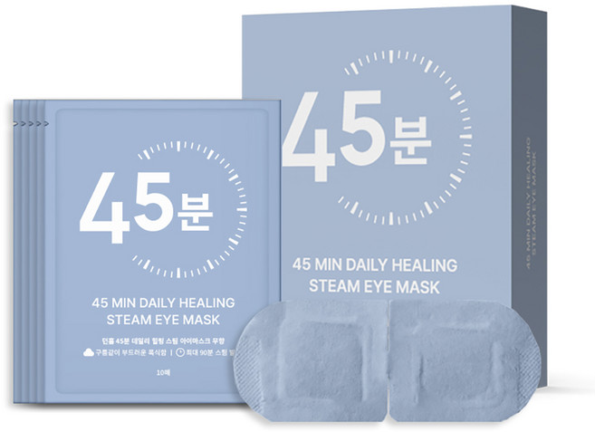 던홈 45분 데일리 스팀 온열 수면안대 아이마스크 무향, 10개입, 1개