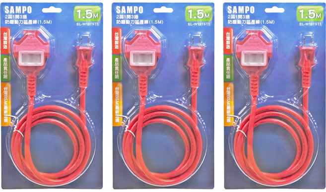 SAMPO 聲寶 2蕊1開3插防塵動力延長線 2孔 EL-W13T5T1, 1.5m, 紅色, 3條