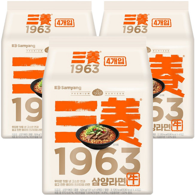 Samyang Foods 三養 1963拉麵 131g, 12包