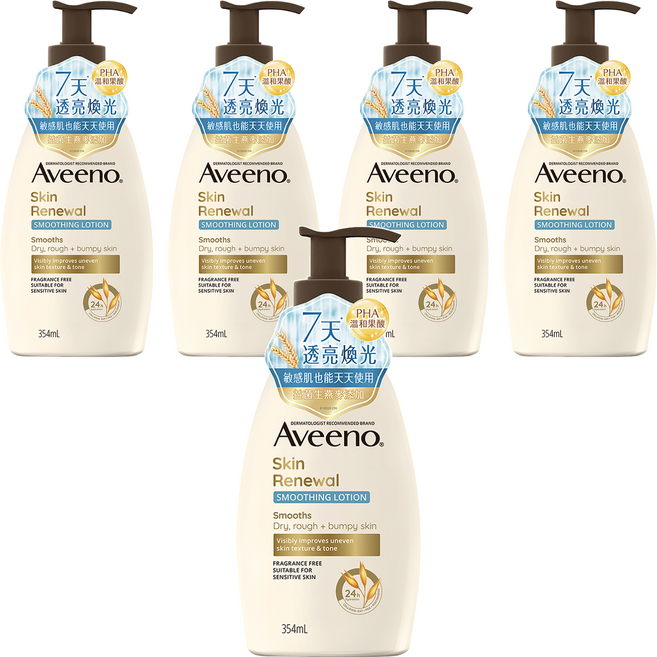 Aveeno 燕麥煥光奇肌保濕乳, 354ml, 5瓶