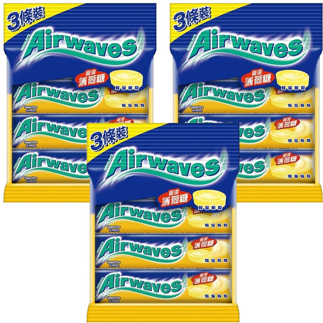 Airwaves 超涼無糖薄荷糖 3條, 90g, 3袋
