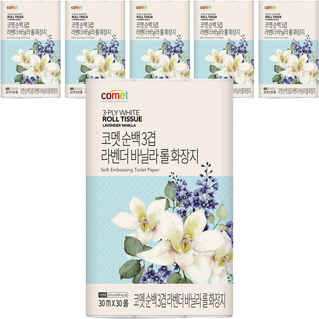 코멧 순백 3겹 라벤더 바닐라 롤화장지, 30m, 30개입, 6개