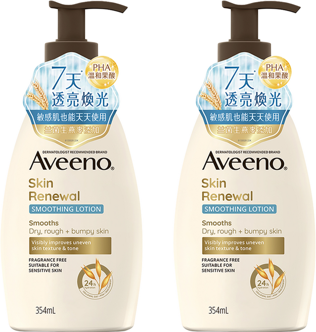 Aveeno 燕麥煥光奇肌保濕乳, 354ml, 2瓶