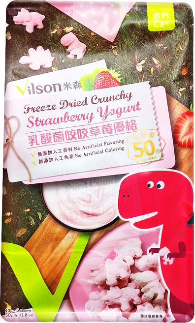 Vilson 米森 乳酸菌咬咬優格, 草莓, 50g, 1袋