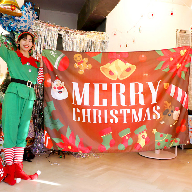 스투피드 크리스마스 파티 현수막 대형, 1 레드, 1개