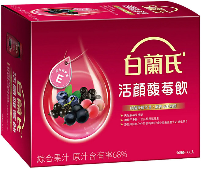 BRAND'S 白蘭氏 活顏馥莓飲, 50ml, 6瓶, 1盒