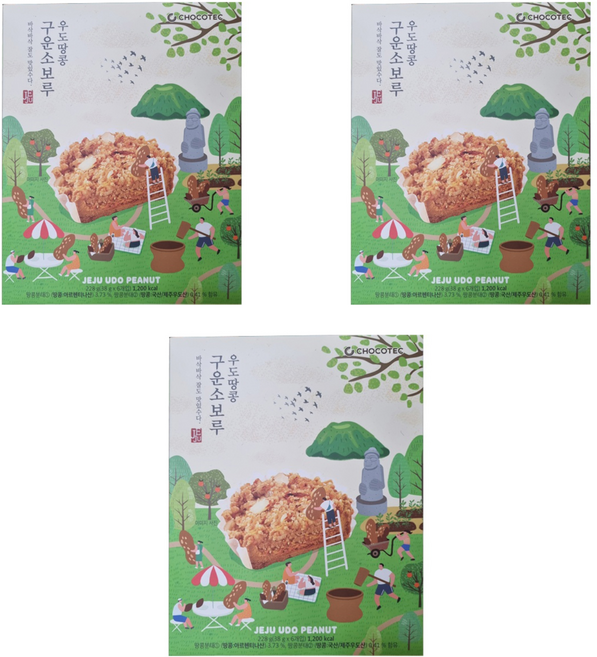 초코텍 제주 구운 소보루 우도땅콩 6p, 3개, 228g