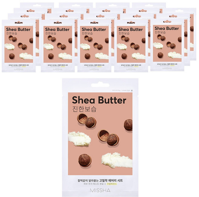 미샤 에어리 밀착 시트 마스크 시어버터, 1개입, 20개
