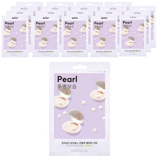 미샤 에어리 밀착 시트 마스크 진주, 1개입, 20개