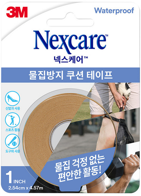 넥스케어 물집방지 쿠션 테이프, 1개