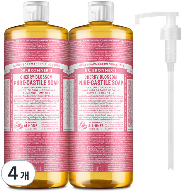 닥터브로너스 체리블라썸 페이스 앤 바디 퓨어 캐스틸 솝 바디워시 2p +펌프1개, 950ml, 4개