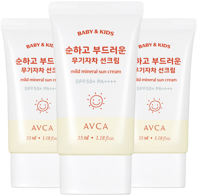 아브카 베이비 앤 키즈 저자극 무기자차 선크림 SPF50+ PA++++, 35ml, 3개