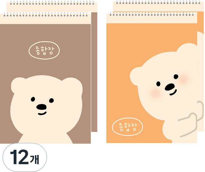 아트모아 곰 종합장 50p, 12개, 랜덤발송