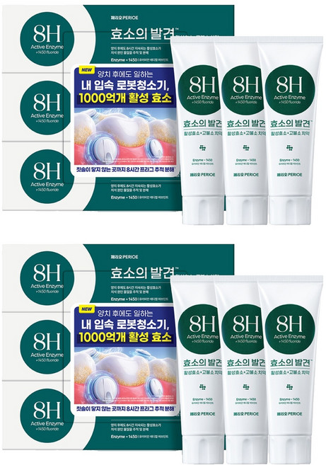 페리오 효소의발견 1450 고불소 치약 유러피안민트 100g, 2개, 3개입