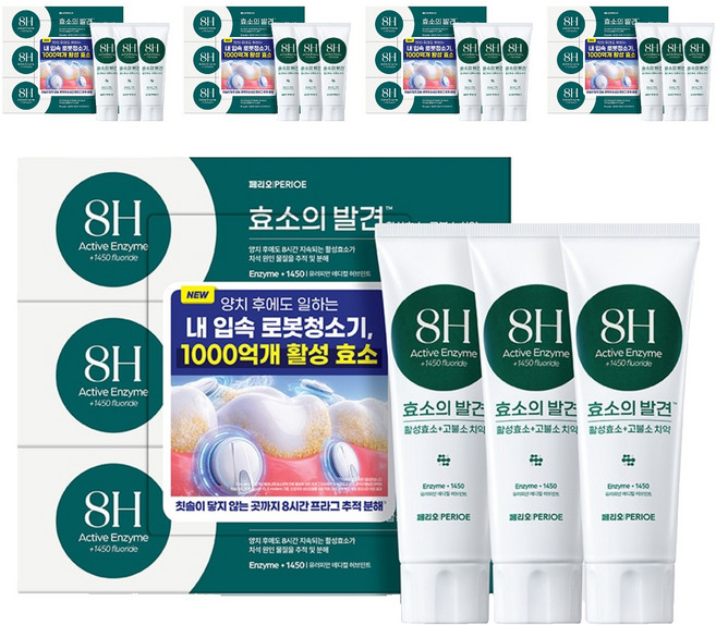 페리오 효소의발견 1450 고불소 치약 유러피안민트 100g, 5개, 3개입