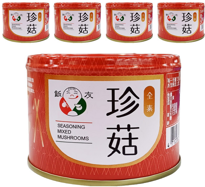 飯友 珍菇, 170g, 5罐