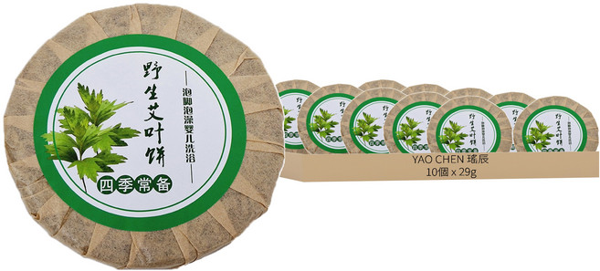 YAO CHEN 瑤辰 野生艾葉餅淨身除穢艾葉, 1組, 29g, 10個