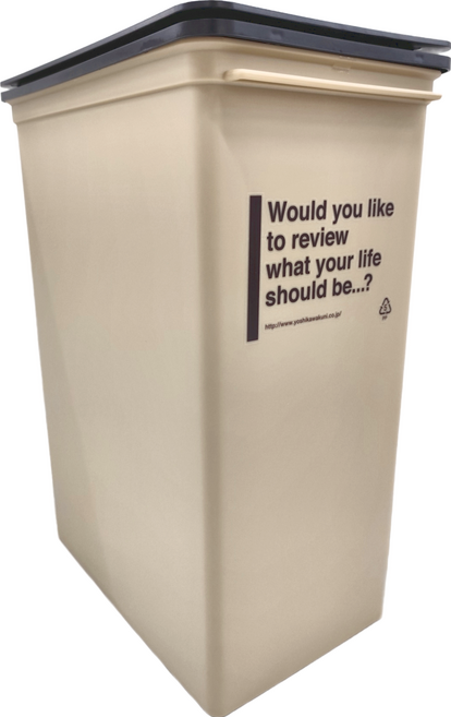 like-it CAFE STYLE 掀蓋式高版垃圾桶 S137076030 25L 1.52kg, 奶茶米