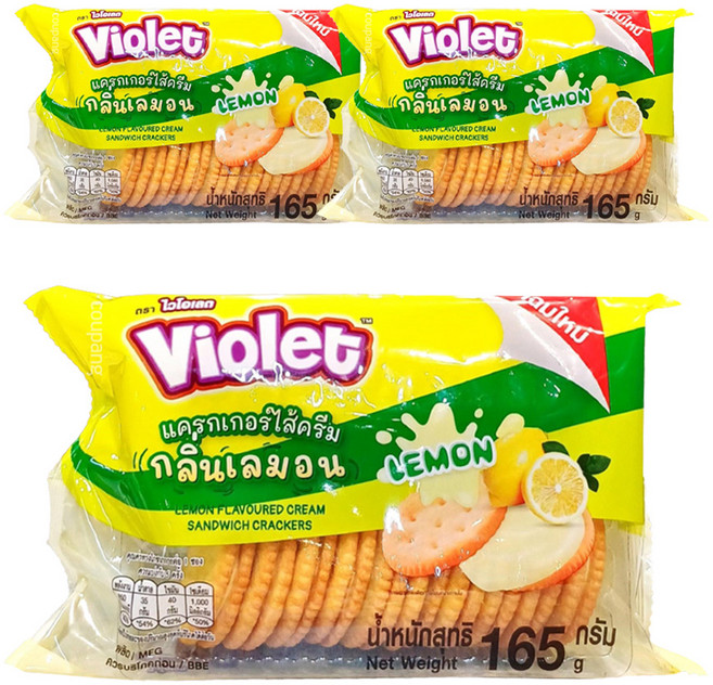 Violet 雙盟 檸檬三明治, 165g, 3包