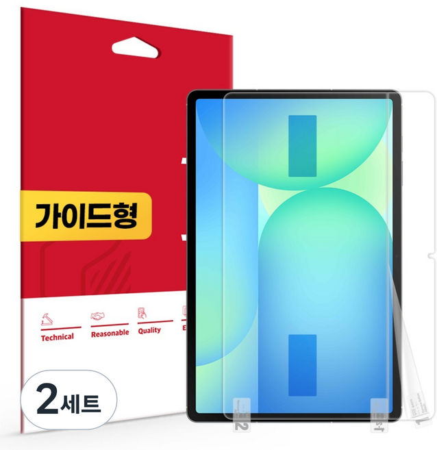 스코코 태블릿 지문방지 저반사 액정보호필름, 2세트