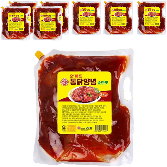 오뚜기 오쉐프 통닭양념 순한맛, 2kg, 8개