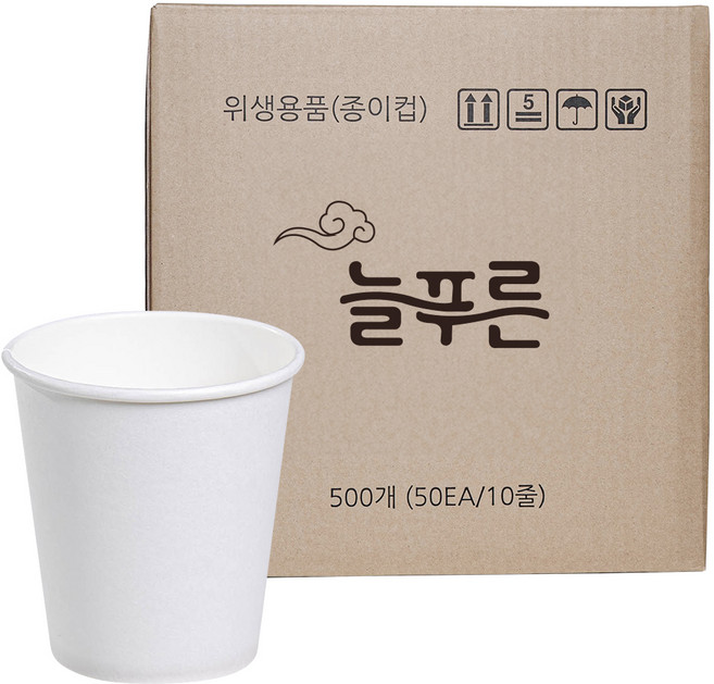 늘푸른 무인쇄 종이컵 196ml, 1개, 500개입