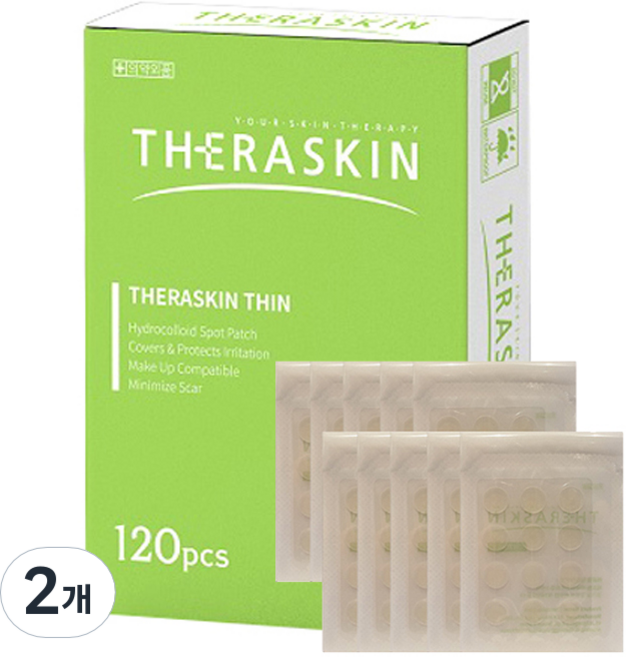 테라스킨 씬 스팟패치 12mm, 120개입, 2개